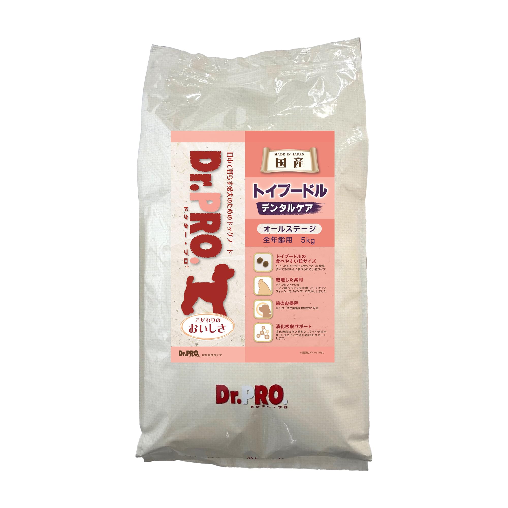 プードル　フード Amazon.co.jp: Dr.PRO. トイプードルフード 5kg : ペット用品